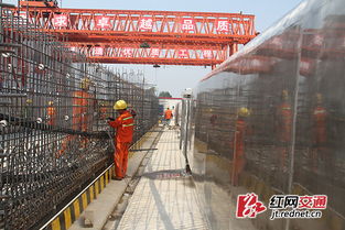 婁衡通車(chē)系列報(bào)道二 狠抓工程質(zhì)量 打造湘中精品路