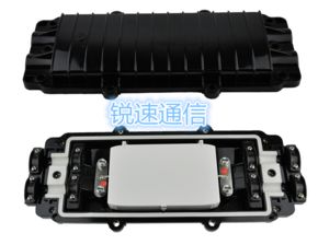 光纜接頭盒 慈溪市銳速通信設(shè)備廠(chǎng)的專(zhuān)業(yè)解決方案