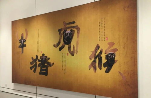 百年文物對話版納 十二生肖牛首拍賣，喚醒歷史與民族記憶