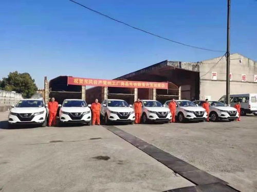 常州工廠商品車(chē)鐵路運(yùn)輸首發(fā)完美收官